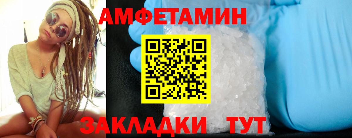 Гашиш Каменск-Шахтинский