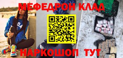 MDMA Берёзовский