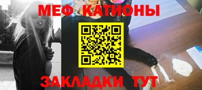MDMA Берёзовский