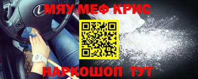 MDMA Берёзовский