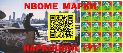 MDMA Берёзовский