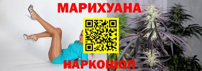 MESCALINE Беслан