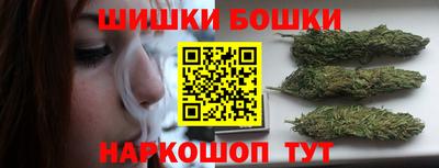 альфа пвп VHQ Бийск