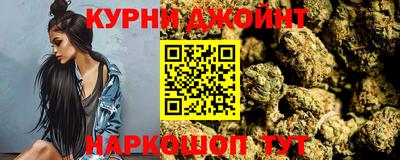 альфа пвп VHQ Бийск