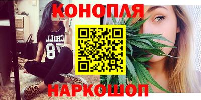 альфа пвп VHQ Бийск