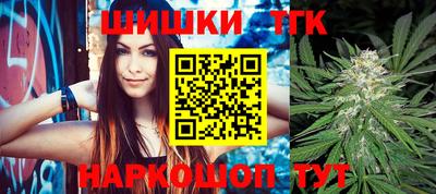 MESCALINE Беслан