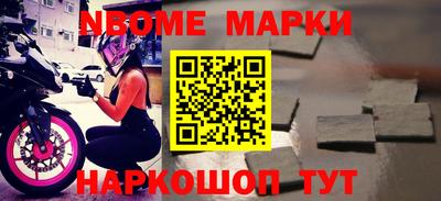 MDMA Берёзовский