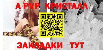 MDMA Берёзовский