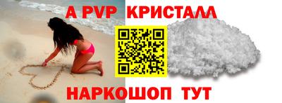 MDMA Берёзовский