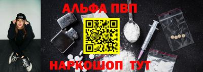 MESCALINE Беслан