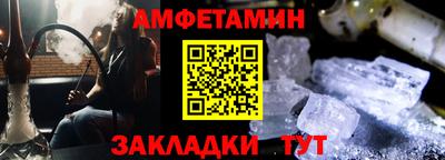 MDMA Берёзовский