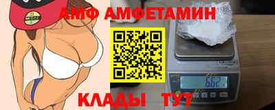 MDMA Берёзовский