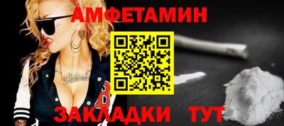 MDMA Берёзовский