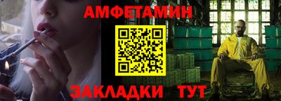 MDMA Берёзовский