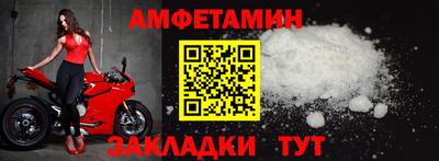 MESCALINE Беслан