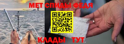 MDMA Берёзовский