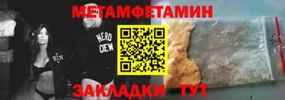 MDMA Берёзовский