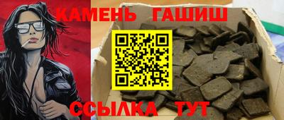 MESCALINE Беслан