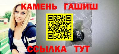 MESCALINE Беслан