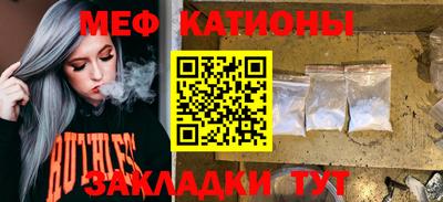 MDMA Берёзовский