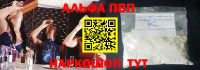 MDMA Берёзовский