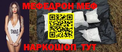 MDMA Берёзовский